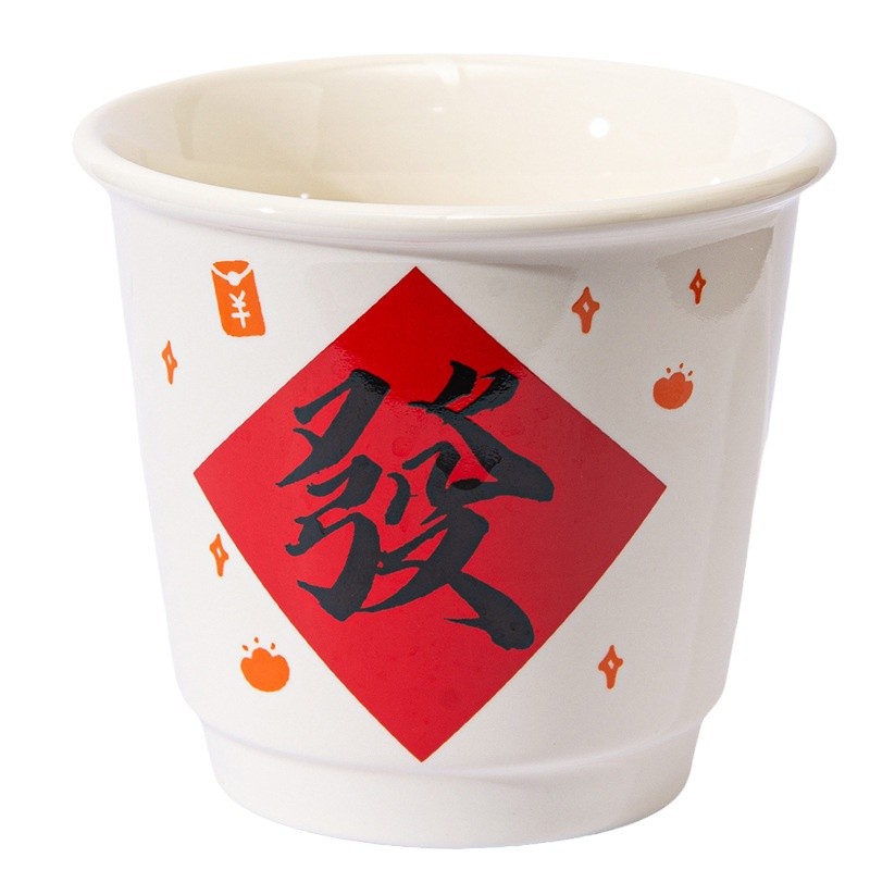 Cerámica creativa bendición regalo de Año Nuevo taza de agua para una familia de cuatro tazas de regalo de celebración taza casual