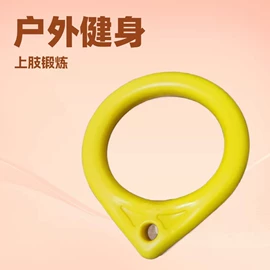 拉力器握力器;风口;其他健身器材