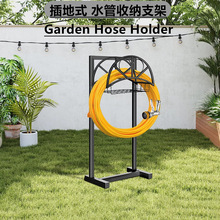 花园水管可收纳支架户外庭院浇花软管挂钩管架Hose Holder