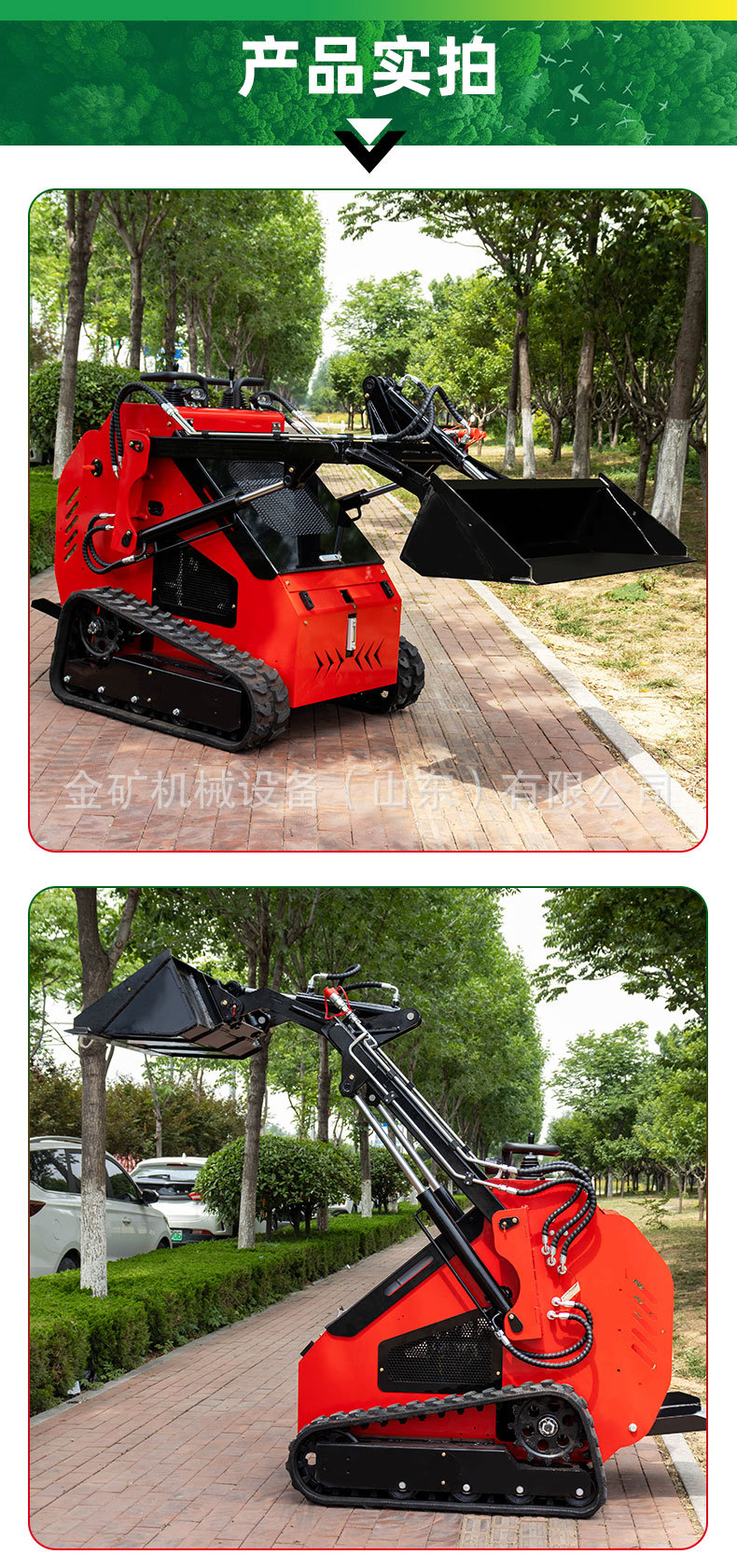 HTHY382T中文详情页_09