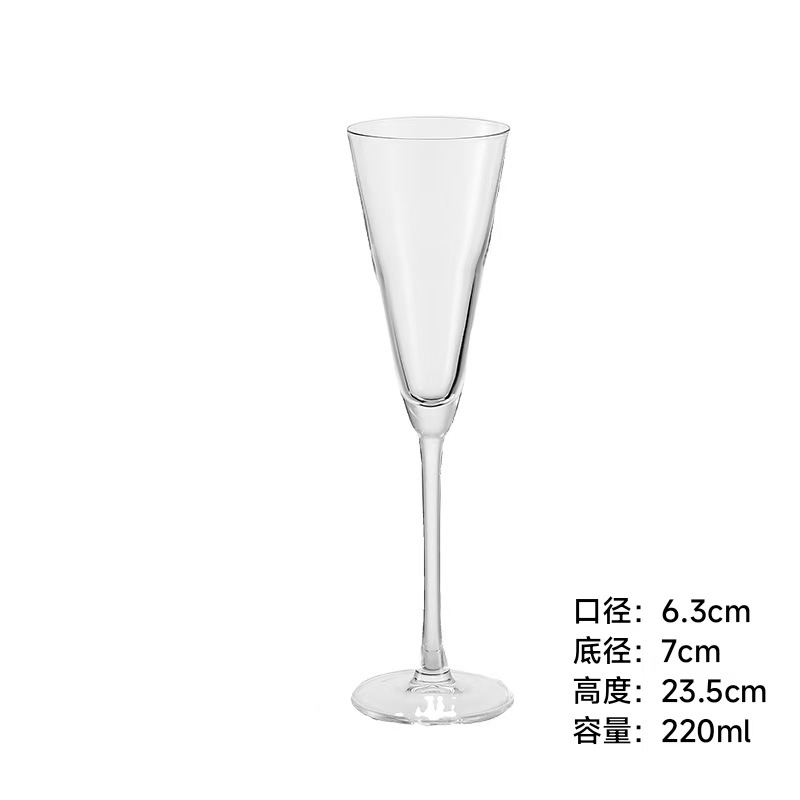 Copa de champán en forma de V