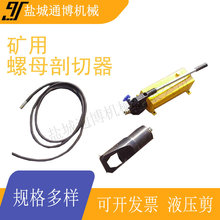 ʹ�ú��η�����wʽҺ����ĸ������ �V�íh�Һ����