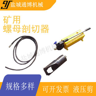 ʹ�ú��η�����wʽҺ����ĸ������ �V�íh�Һ����