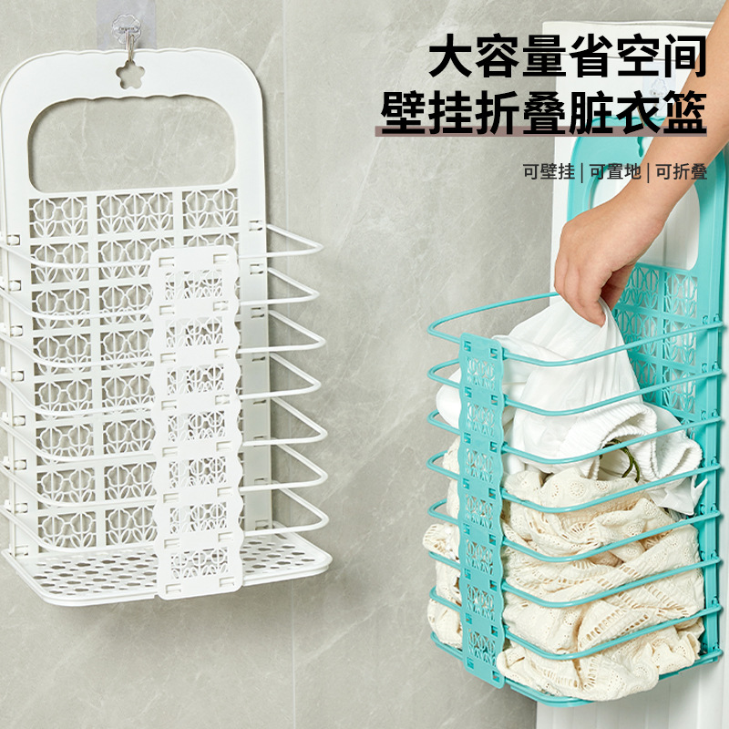 Dirty Clothes Basket, Dirty Clothes Basket, Clothes Storage Basket, Foldableing Dirty Clothes Basket, Bathroom Clothes Storage Basket, Bathroom Retractable Laundry Basket