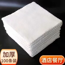 �Ƶ�һ���ԼӺ�Сë���͏d��ɫ���ֽ��ķ�����ë��ˮ�坍����Ĩ��