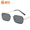 Brand marine metal square fashionable sunglasses, internet celebrity, European style