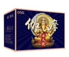 OLO Gama Ice and Fire Condoms Blue Style