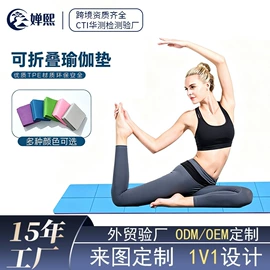 拉力器握力器;瑜伽拉力带;瑜伽垫