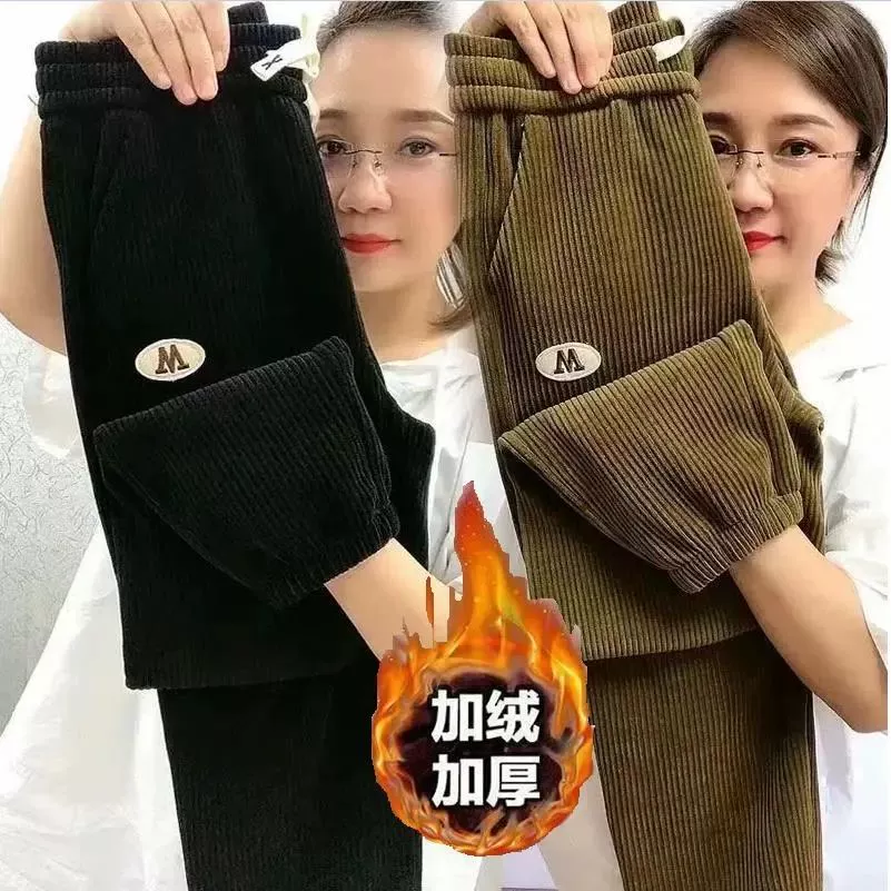 Трансграничный бархатный утолщение осень и зима 2024 новые свободные тонкие дикие повседневные брюки брюки с высокой талией корсеты