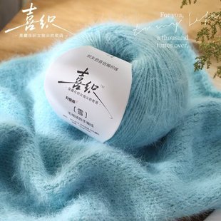 ϲ��ѩ��ƽ����ë�켏�L�q����ɫ�R��ë�켏�����ֹ���������ñ��