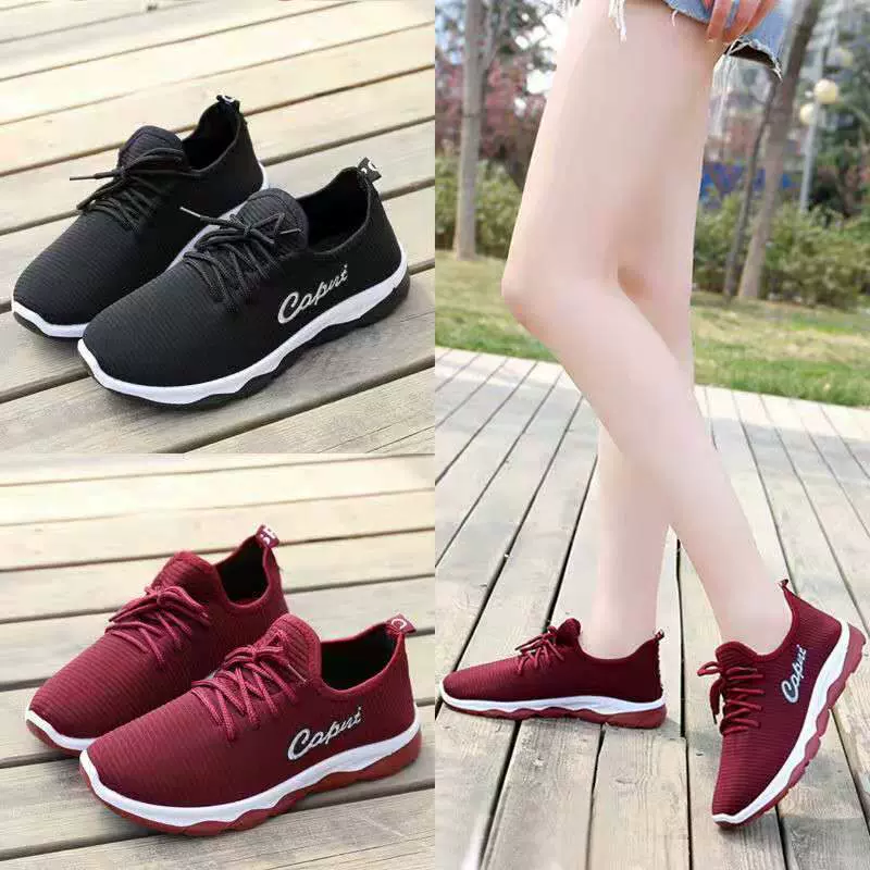 厂家一件代发春秋季运动版单鞋 加厚底老北京布鞋 一脚蹬男女布鞋