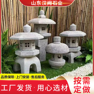 �¹�ʯ����ʯ�������^�@�־Ƶ�e����ʯʯ�������ʯ����ͥԺ����