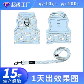 狗狗牵引;猫猫牵引;狗狗服装