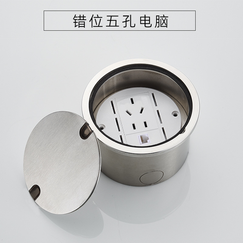 صԲ304Ƕʽʽذ̳칫