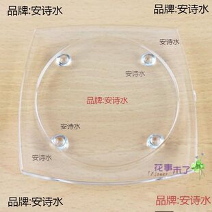 �հ�С���| ��͸�������� ������ ���z�ɻ�Ѻ��С���|�l