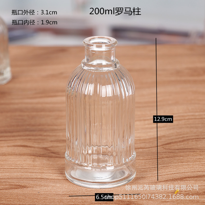 现货批发罗马玻璃香薰瓶50ml-250ml精白料客厅卧室卫生间摆件|undefined