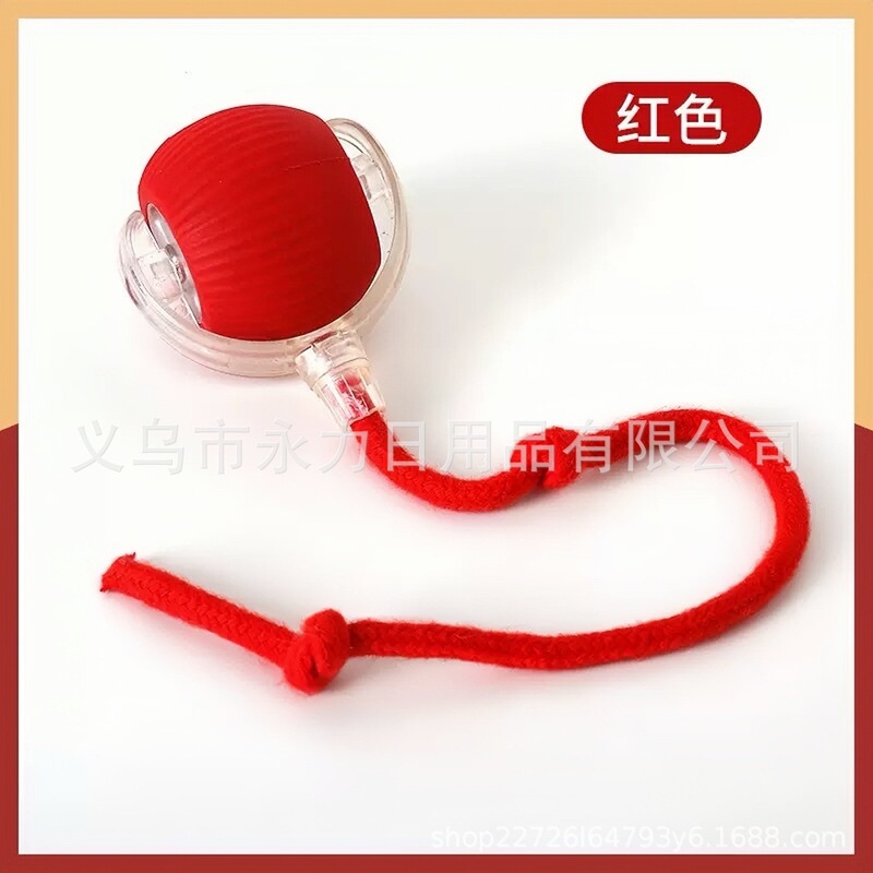 跨境猫玩具自动逗猫球自嗨解闷神器猫咪滚滚球具宠物玩具宠物用品|undefined