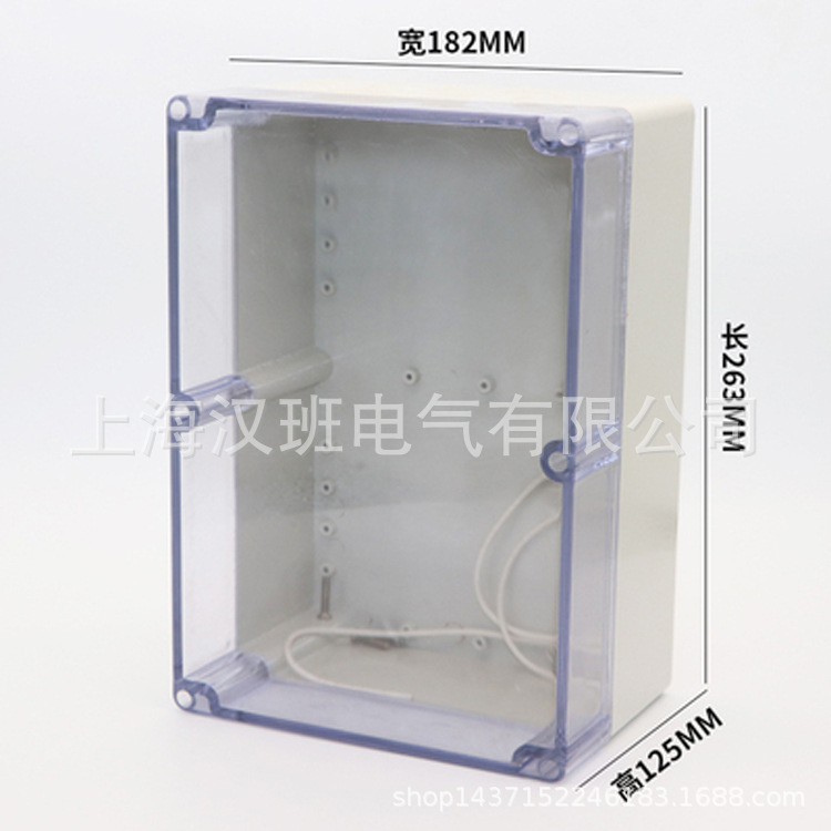 电机工控盒 端子盒断路开关盒 透明盖塑料接线盒263*182*125高盖