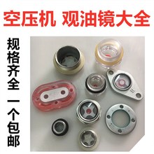 �����Չ��C��λ�^���R���������λ�����͘˙C���^����ͱ��ʹ�