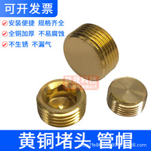 4��ȫ�~��z���^1/2/3�փȽz��ñ6�������������^1���S�~���^�ܼ�