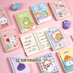 Small coil cartoon notebook A7 cute mini portable pocket notepad primary school student gift