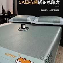 ���z��ϯ�����¿����ϯ�����״��ҿəCϴ�ļ�������ͯܛϯ��ˮϴ