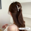 Brand hairgrip from pearl, crab pin, hairpins, shark, hair accessory, South Korea