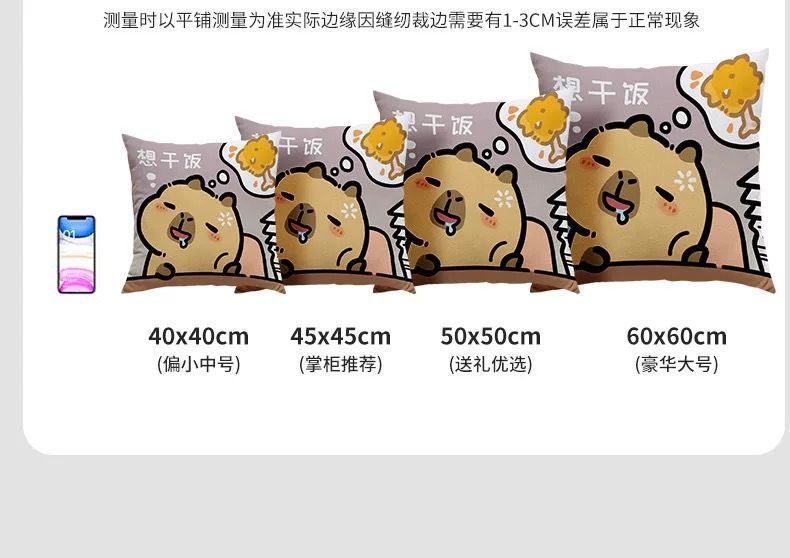 98037261-c203-41f4-a54a-4c9d79bd8d1e.jpe