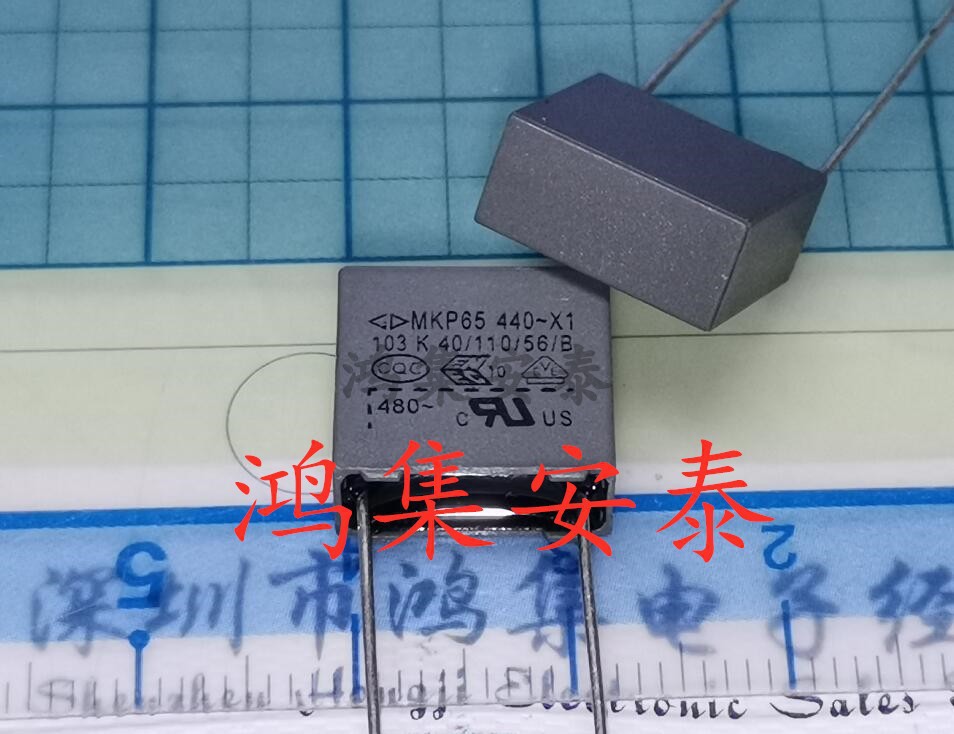 法拉全新 安规薄膜电容 校正 灰色 103 0.001UF 400V 脚距10MM