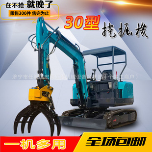 �����ڜ��Ď�ʽ�ھ�C�G���Bֳ35��Һ��ץľ�C���@�r��С���C�S��