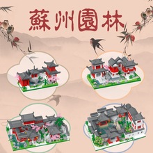 ֵ0612-0616K݈@ֽ־B[ͯƴMbeľ߶YƷ