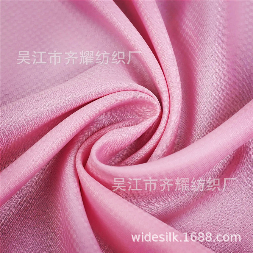 300T隐格提花春亚纺贴膜复合75d贴黑膜摩托骑行服内胆面料