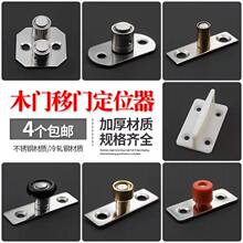 ľ�T��λ�����T���P��S�л�݆���������T��λ��ֹ�[������݆�D�S