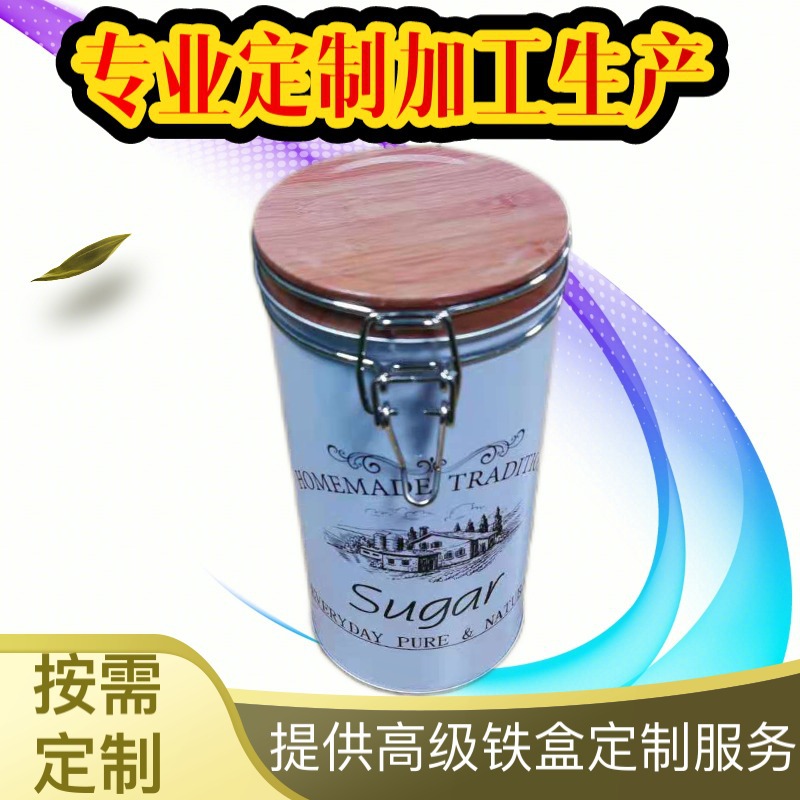 厂家扣环咖啡马口铁罐圆形带盖带挂环食品级金属包装铁盒