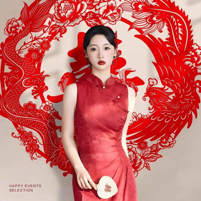 中式超大订婚新娘喜字婚房布置专用结婚拍照装饰道具龙凤剪纸用品|undefined