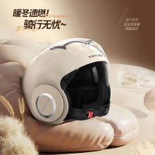 �����]��̨�3C�J�C늄�܇�^�������ƿ܇��ȫñ������Ů�ļ�ͨ��