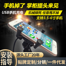 Ħ��܇늄�܇�֙C������܇�d֧�� �̶������ˮ��늎������๦��