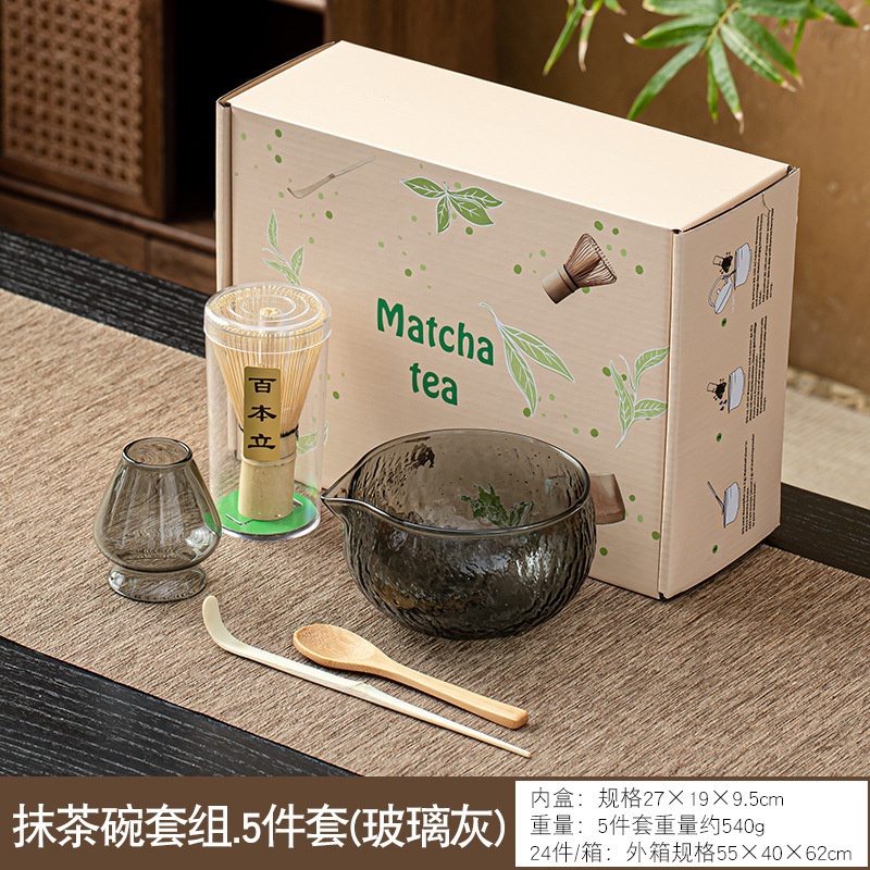 跨境新款日式玻璃抹茶套装7件套百本立茶筅立打蛋工具宋代点茶器|undefined