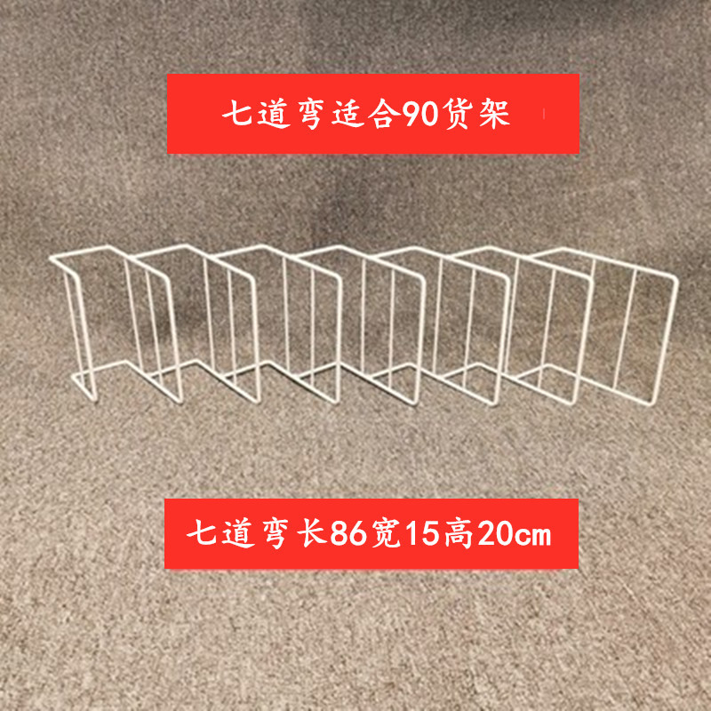 O1CN01we2oia1HnMGh68sAA_!!2800