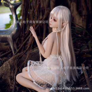 60cm Full Body Silicone Solid Doll Anime Two-Dimensional Small Figure Can Be Inserted into the Beauty Doll Real Person Inverted Mold