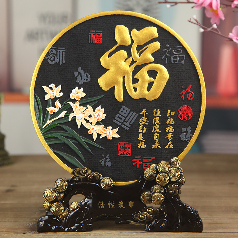 活性炭雕工艺品吸附甲醛装饰品摆件电视柜客厅去异味碳雕乔迁礼品