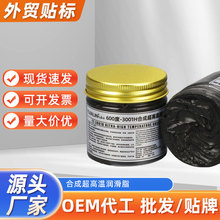 100g600��-3001H�ϳɳ��ߜ؝���֬�O����ĥ�����S���X݆�S�����l