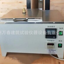 ��ʯ����ˮԡJTGE41-2005��ʯ���ˮ�ʷ����� ��ʯ��ˮ��ˮ��