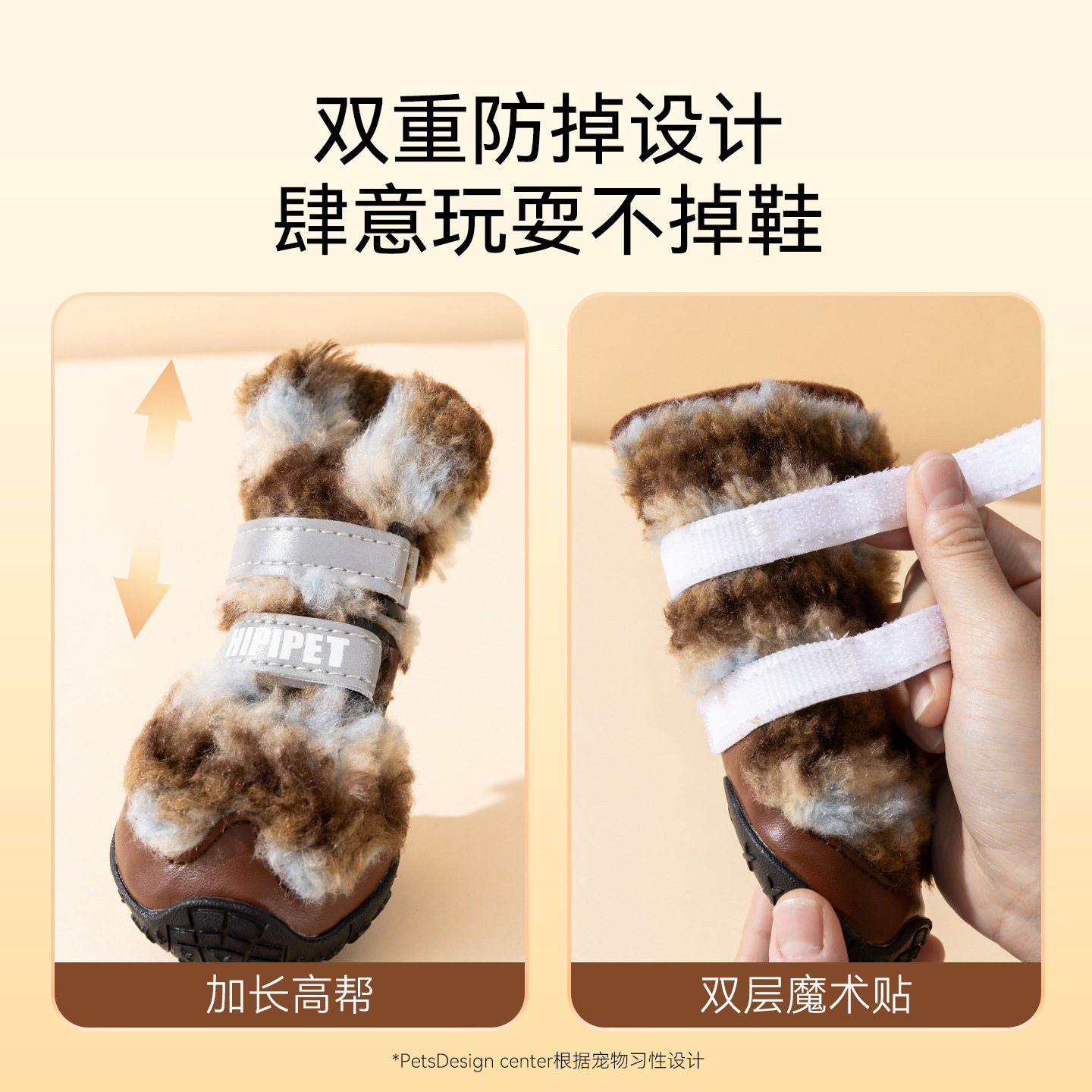 Otoño y invierno nuevos zapatos para perros grandes calentadores de algodón y zapatos de alta altura de vello, zapatos de invierno para mascotas de cabello dorado. image 4