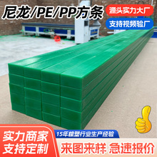 �����|�K�|�l�ӹ�����֧�ΉK�|�߉KMC���ω|�K��ɫPA66���μ��ӹ�