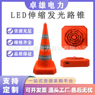 ��ͨ��·������ʾ·��USB��늿��ۯB��ײѩ��ͰLED��s�l��·�F