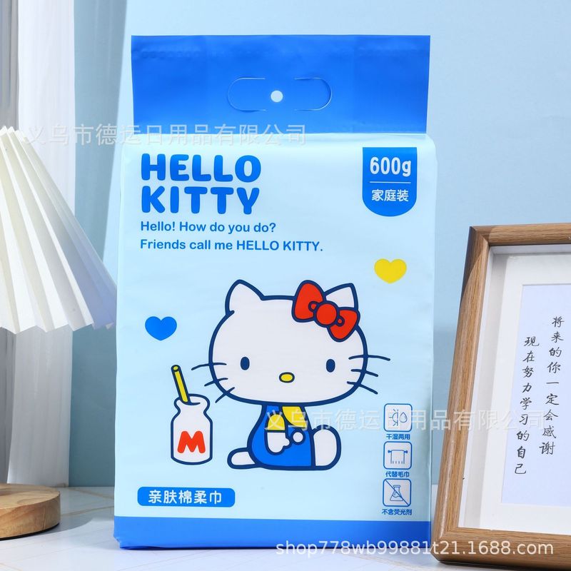 カピバラかわいい吊り下げ式の洗顔タオルを大きくして、引き出し式の綿の柔らかいタオルを厚くします。|undefined