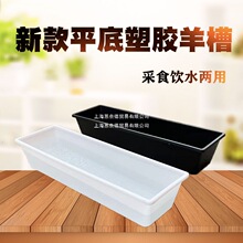 1��ƽ�����ʳ���ˮ�۲��ϲۼӺ�����ţ���L�����i��ϲ��B�u��