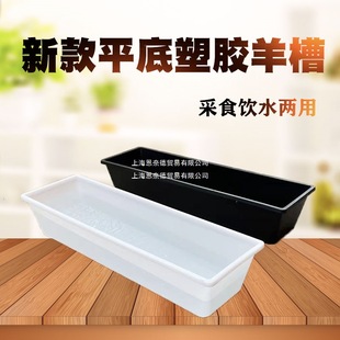 1��ƽ�����ʳ���ˮ�۲��ϲۼӺ�����ţ���L�����i��ϲ��B�u��