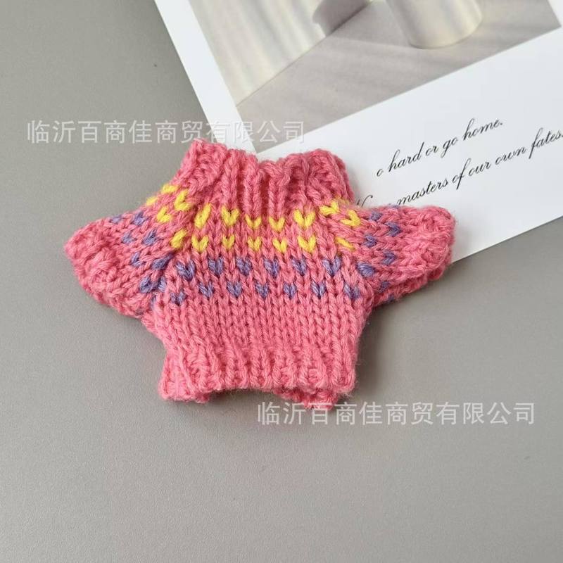 14cm掌门狗拉布布labubu毛衣棉花娃衣小熊衣服缺牙迷你服饰配饰|undefined